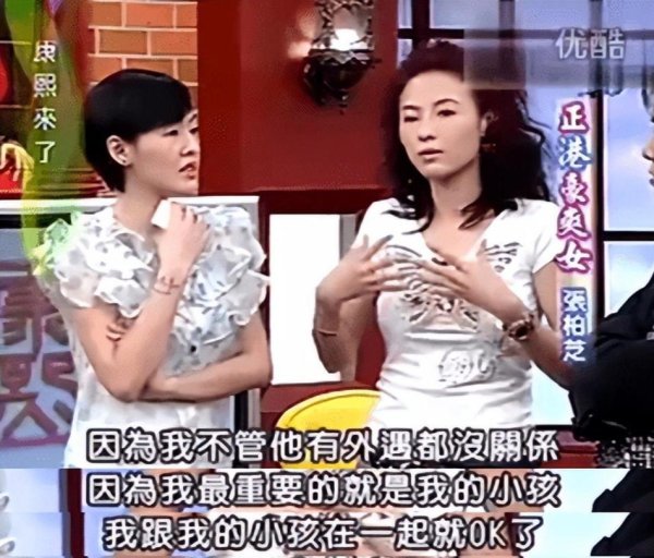 易策略 陈坤，张柏芝：世上没有不透风的墙，他们却做到了