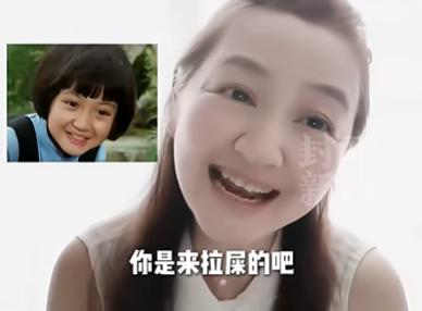 盛金缘证券 53岁沈洁罕见发视频露面，重现电影名场面：“你是来拉屎的吧”？