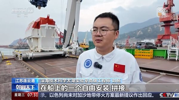 嘉盛投资 含新量撬动含金量 读懂江苏经济增量背后的“大”与“强”