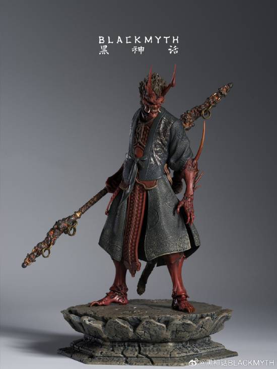 财新网 《黑神话》新品官宣!葫芦全价近300元!你觉得贵吗?