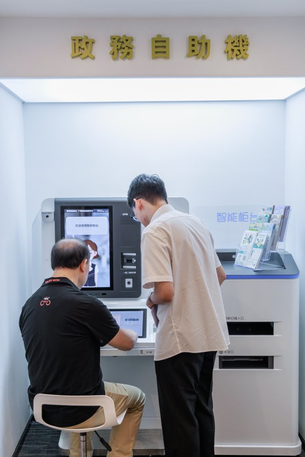 万联证券 南沙发布全国首个新型电力系统示范区建设法治保障决定