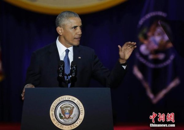 兴业策略 奥巴马批评特朗普政府：“无法无天，鲁莽行事”